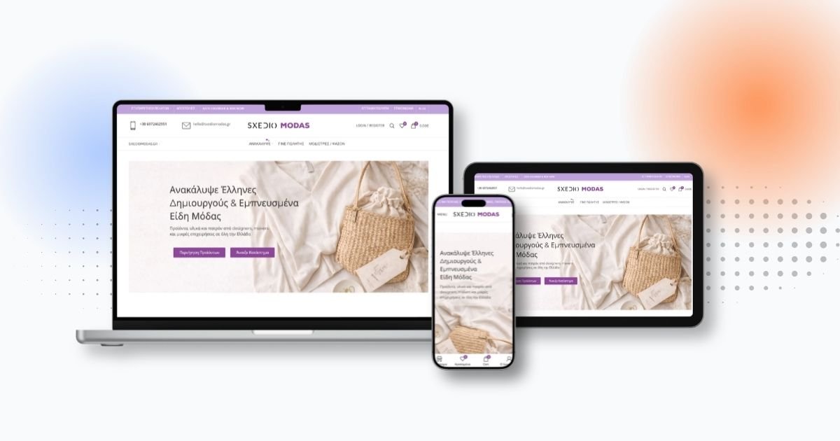 Sxedio Modas Marketplace